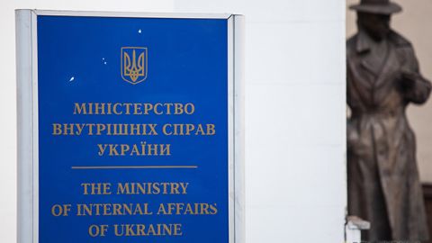 Экс-кандидата в нардепы с 5 паспортами объявили в розыск