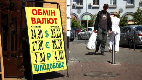 Курс долара 29 серпня: готівковий ринок, міжбанк, НБУ