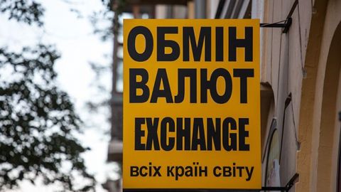 Эксперт дал прогноз курса доллара на 2020 год