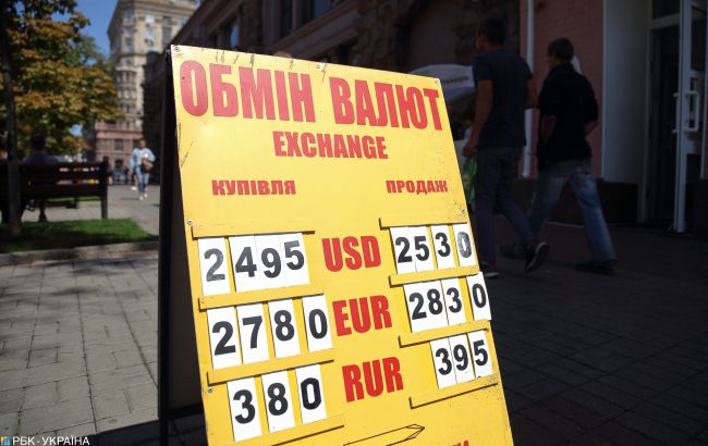 В НБУ рассказали о ситуации на валютном рынке