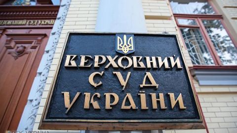 Крупнейший дистрибьютор табачной продукции выиграл суд против АМКУ