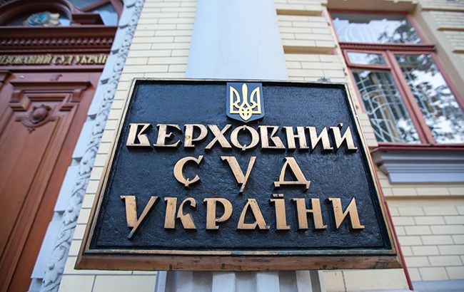 ВККСУ оприлюднила переможців конкурсу на посади суддів Верховного суду