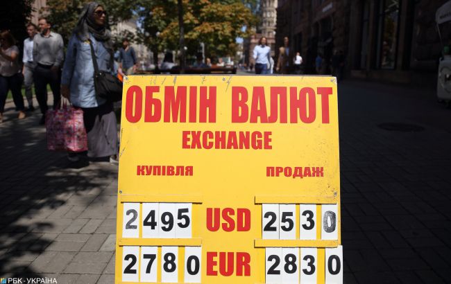 Голова Ради НБУ назвав причини рекордного зростання курсу гривні