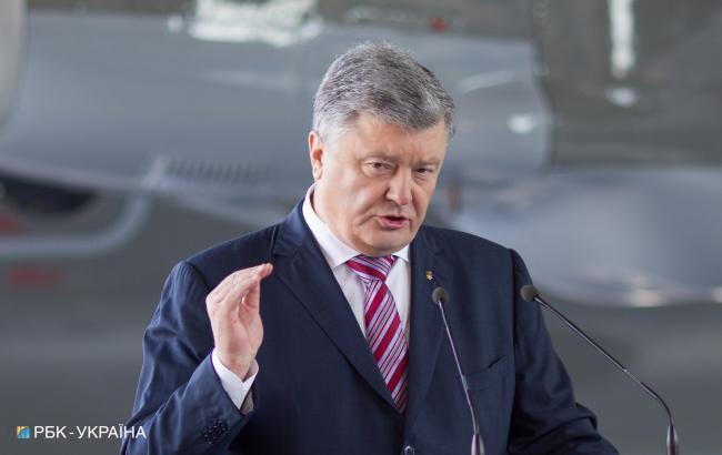 Порошенко предлагает ввести военное положение в Украине с 28 ноября