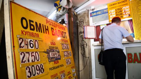 Курс долара оновив мінімум з початку 2016 року