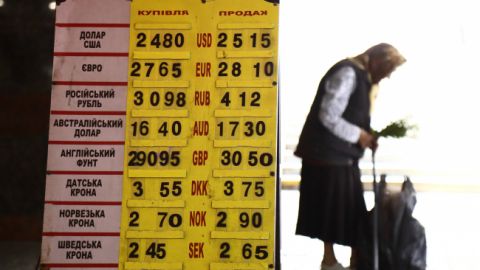 Украинцы увеличили покупку валюты на наличном рынке