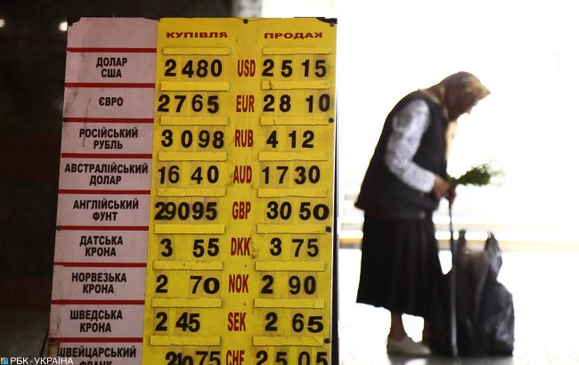 Українці збільшили купівлю валюти на готівковому ринку