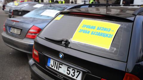 Рада розблокувала підписання законів про розмитнення "євроблях"