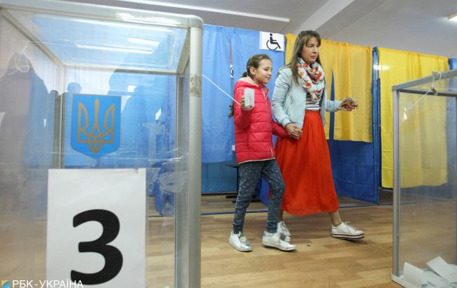 Свіжий рейтинг партій: за кого планують голосувати українці