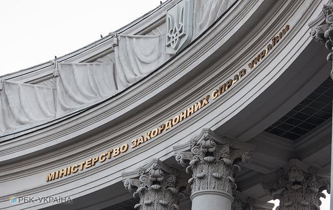 У МЗС України відповіли на звинувачення РФ у вбивстві Захарченка