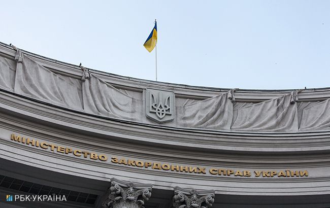 МЗС України закликало не допустити федералізації Молдови за російським сценарієм