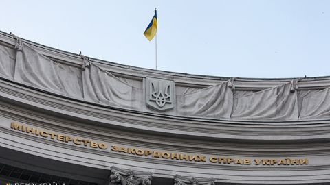 Назначены послы Украины еще в четырех странах