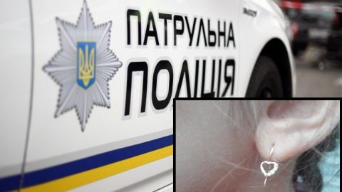 Рецидивисты напали на 7-летнюю девочку ради сережки: детали инцидента под Днепром (фото)