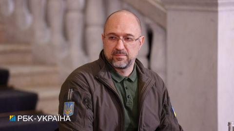 Шмыгаль сделал заявление о выплате пенсий и зарплат бюджетников в 2024 году