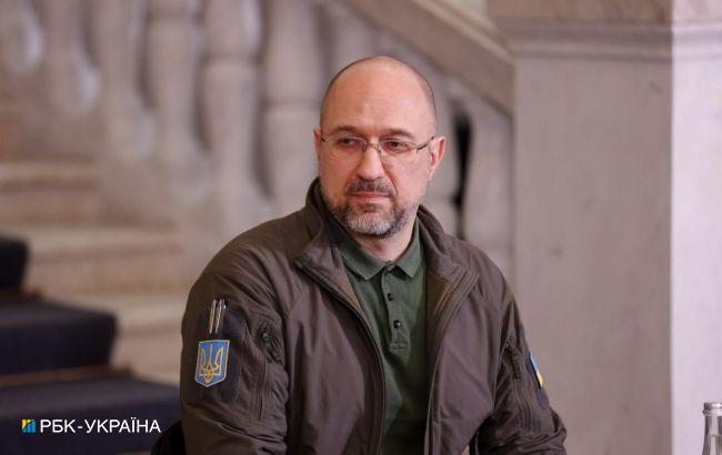 Шмигаль назвав необхідну суму міжнародної допомоги Україні на 2024 рік