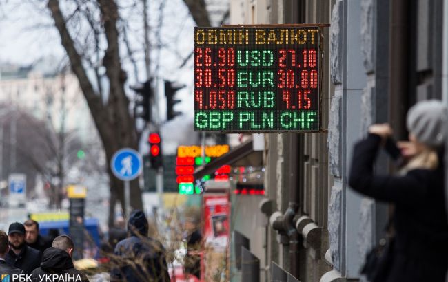 НБУ назвав причини укріплення курсу гривні до долара