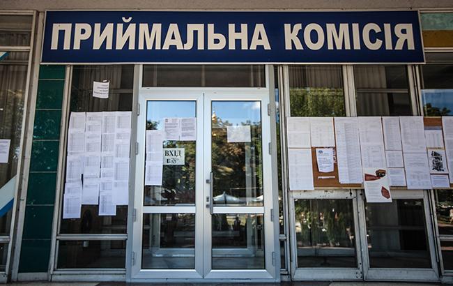 Для жителів Донбасу та Криму вступна кампанія триватиме до 28 вересня