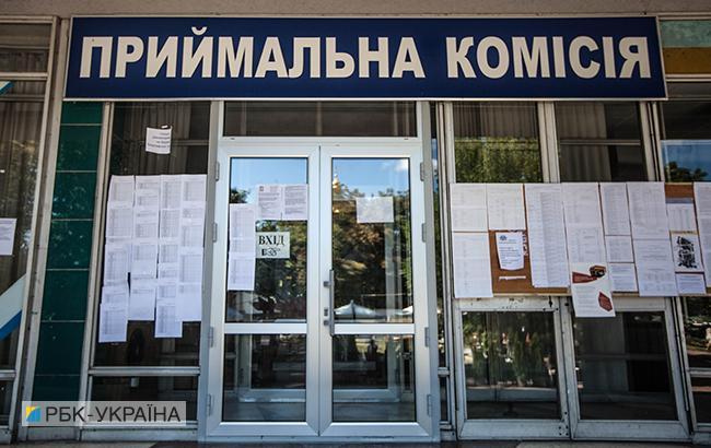 В одному з університетів Києва виник конфлікт через несплату оренди