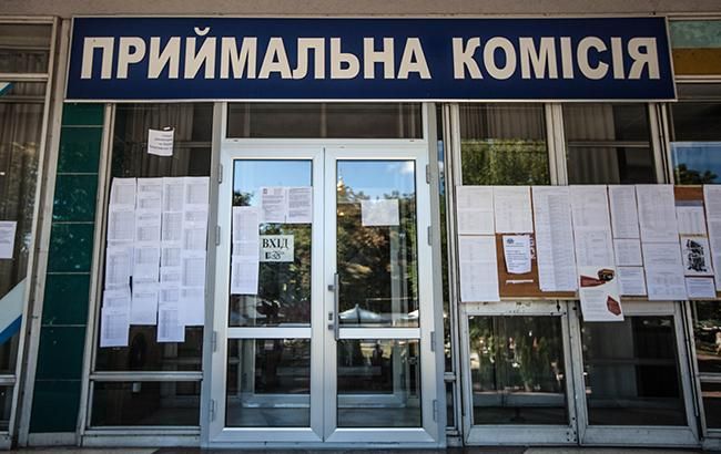 Мінфін склав рейтинг вишів з найвищими витратами на студента