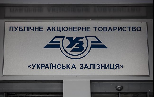 "Укрзализныця" закупит грузовых вагонов на 3 млрд гривен