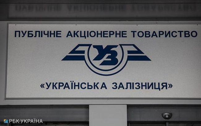 ЕИБ может выделить на обновление электричек 100 млн евро