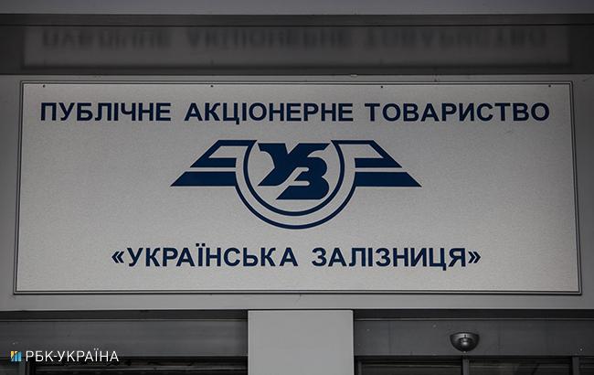 "Укрзалізниця" запустить в Донецькій області дві модернізовані електрички
