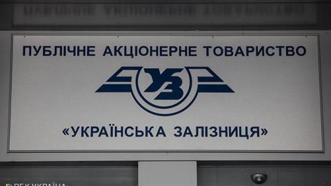 Кабмин поручил до конца недели подать проекты договоров с членами набсовета УЗ