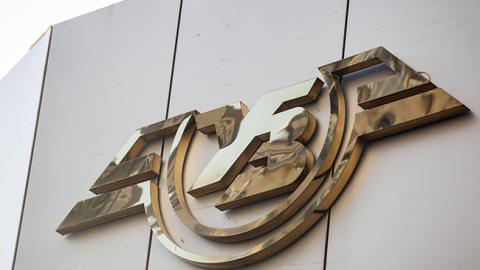 УЗ закупила у "Российских железных дорог" наградные значки стоимостью более 77 тысяч гривен