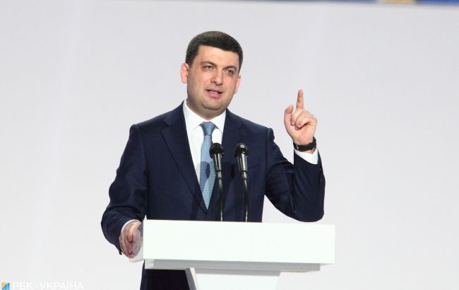 Гройсман прокомментировал ход выборов