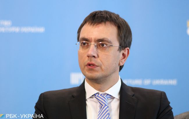 Украина готовит пути диверсификации поставок нефтепродуктов, - Омелян