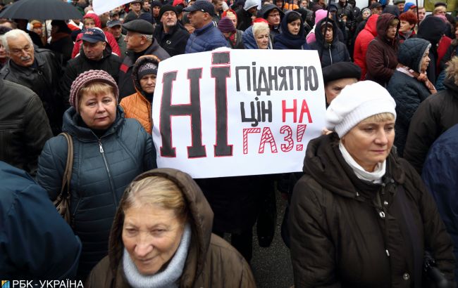 Тарифний бунт: хто винен у зростанні цін на газ і чому протестують українці