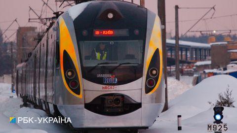 Укрзализныця дала расписание движения поездов на 3 марта