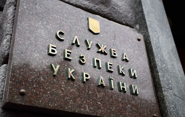 "Провокации российских спецслужб". В СБУ объяснили, почему Порошенко не выпустили за границу