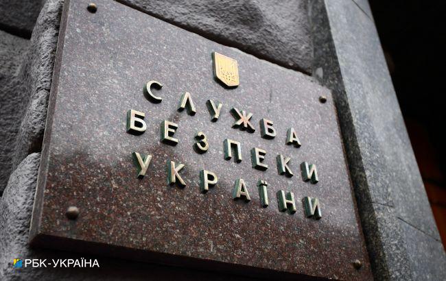 СБУ объявила подозрение экс-налоговику из Киева, который стал ближайшим соратником Пушилина