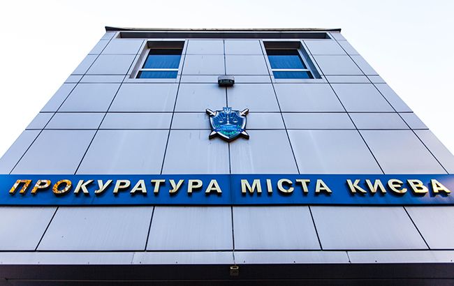 Прокуратура підозрює екс-чиновника КМДА в нанесенні збитків на понад 500 млн гривень