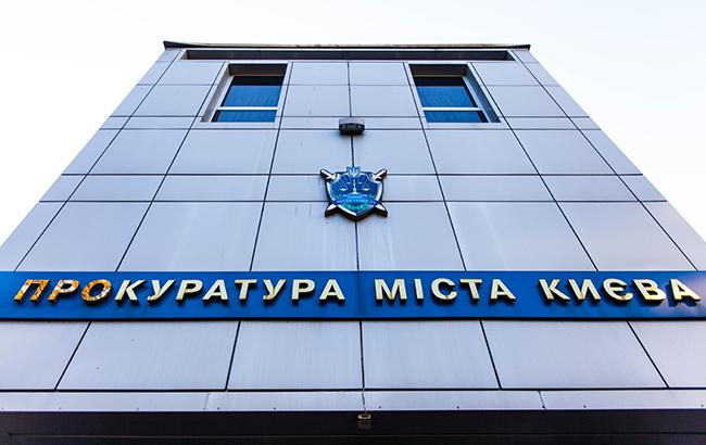 Прокуратура Києва завершила розслідування щодо підозрюваного в корупції заступника РДА