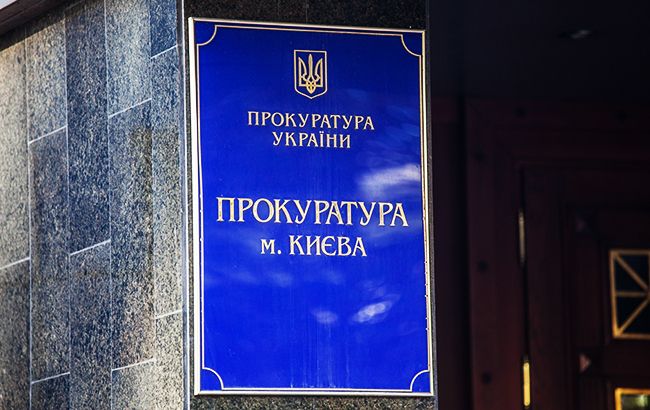 Полиция задержала бывшего полицейского-наркодилера