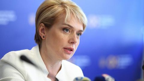 НАЗК внесло припис Гриневич та Кубіву