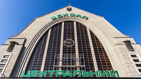 З центрального вокзалу в Києві евакуювали всіх пасажирів