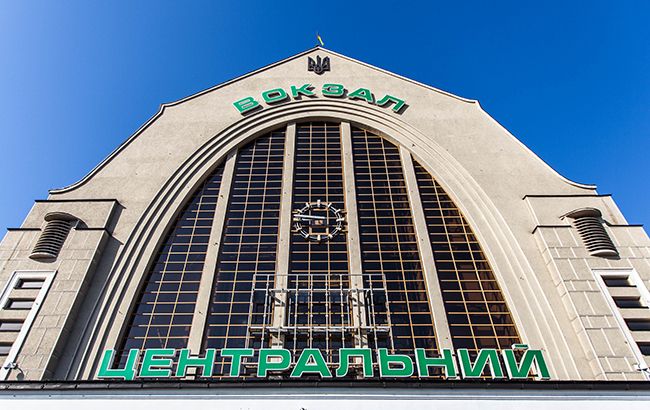 С центрального вокзала в Киеве эвакуировали всех пассажиров