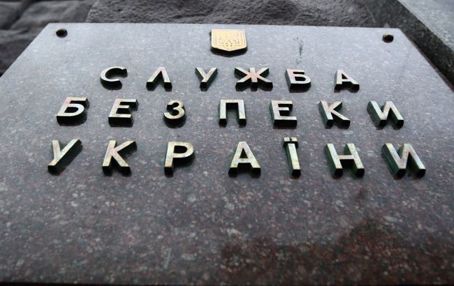 Фракция "УДАР" Кличко в Киевсовете обратилась в СБУ: в чем причина