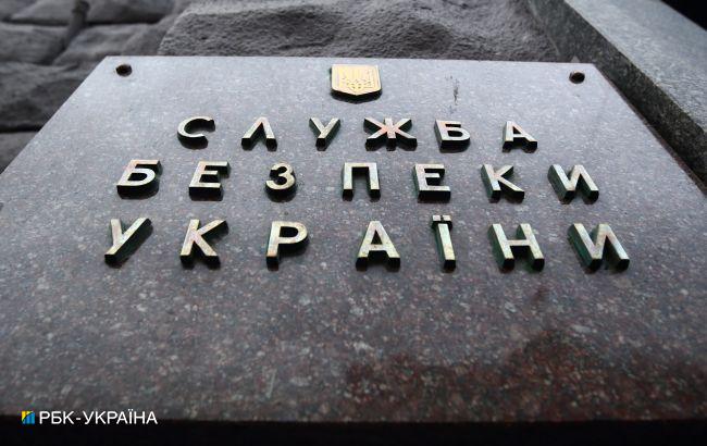 Отримували координати для бомбардування: СБУ заблокувала сайт розвідки Росії