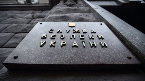 Во Львове разоблачили "сотрудника" СБУ