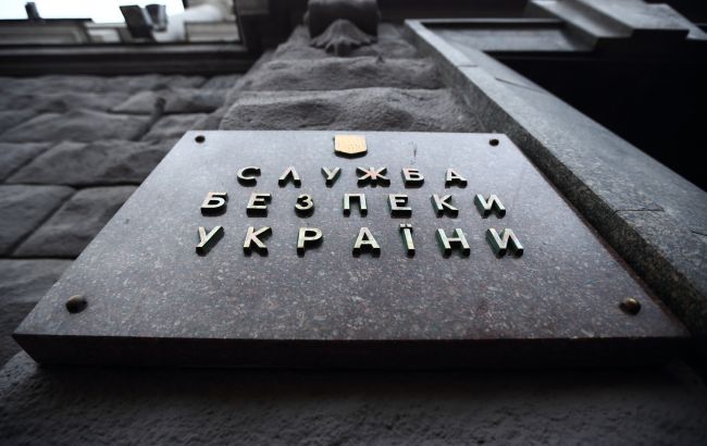 Корректировал удары по Виннице и Сумах: суд вынес предателю приговор