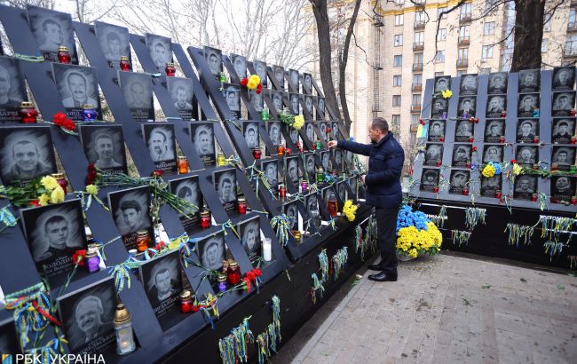 В Україні відзначають День Гідності та Свободи: що важливо знати