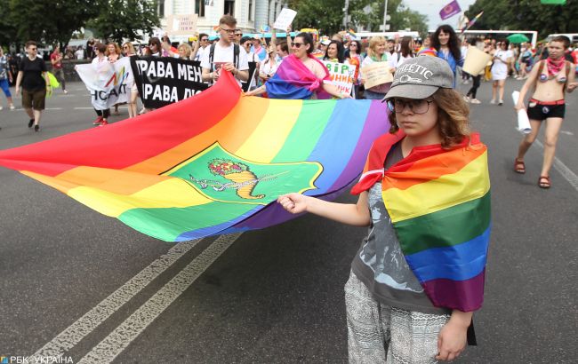 В украинском городе запретили ЛГБТ-парад: все подробности