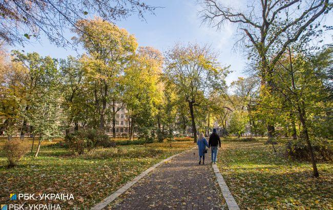 Дощі відступлять: якою буде погода в Україні сьогодні