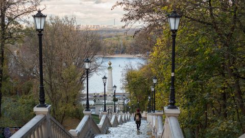 Сухо и прохладно: прогноз погоды на сегодня