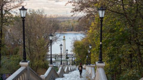 "Последние теплые деньки": синоптик рассказала о погоде на выходные в Киеве