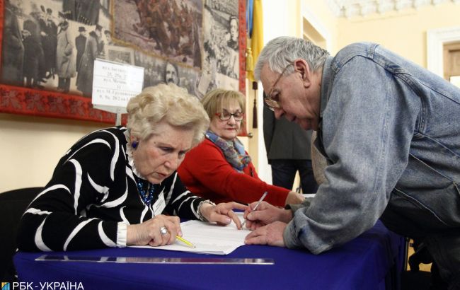 Сегодня последний день для смены места голосования